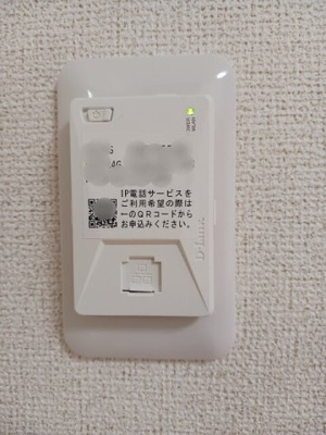 【設備】 | グラン・シャリオ