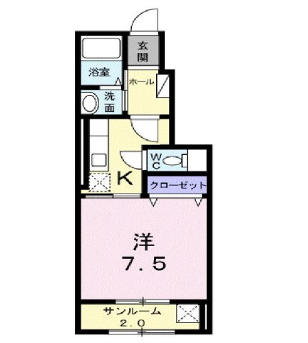 レア・ハピネス