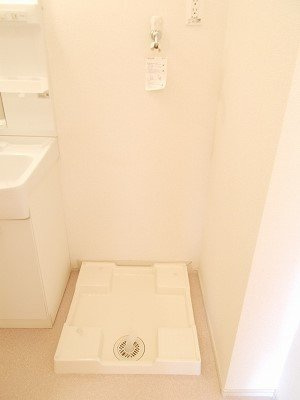 【その他】 | サンハイツパートⅡ