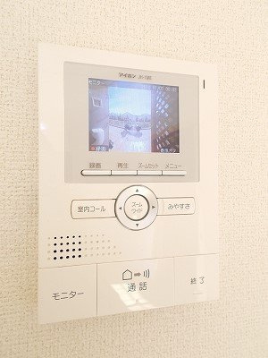 【セキュリティ】 | サンハイツパートⅡ