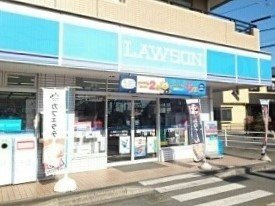 【周辺】 | サンハイツパートⅡ | ローソンまで1230m
