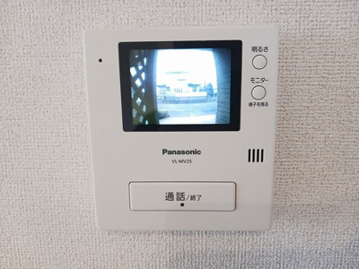 【セキュリティ】 | シャルマンⅠ