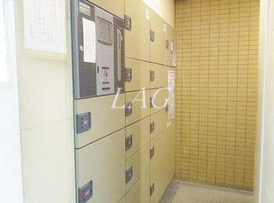 【その他共用部分】 | サンクレイドルレヴィール池袋 | 宅配ボックスです。