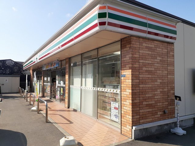 アーイラみなみ菅原町の周辺|セブンイレブン泉大津菅原町店まで220m