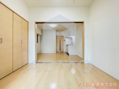 【その他】 | グランディール鷺洲