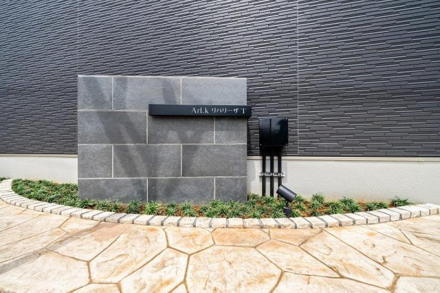 アルクリパリーザ　Ｔのその他