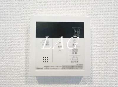 【その他】 | アムール板橋中台