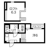 ラ・ネージュ筒井の画像