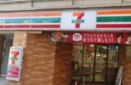 La Douceur巣鴨の周辺
