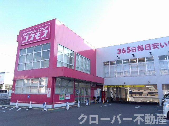 レオパレスシャルム瀬戸の周辺