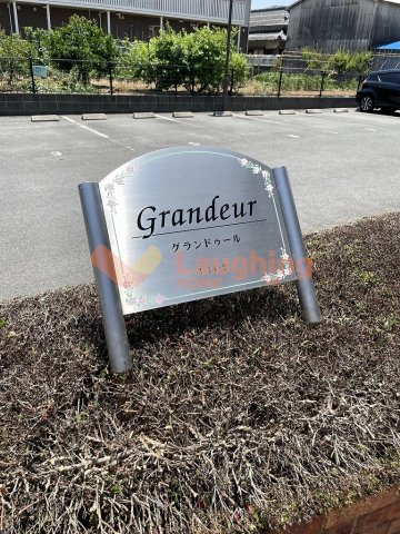 久留米市山川安居野３丁目の賃貸マンションの周辺