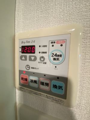 【設備】 | ISM谷町六丁目 | ISM谷町六丁目　浴室換気乾燥暖房機