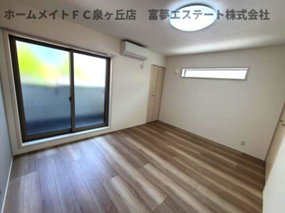 【居間・リビング】 | フジパレス高石駅北Ⅴ番館