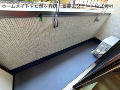 【バルコニー】 | フジパレス高石駅北Ⅴ番館