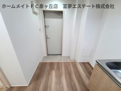 【玄関】 | フジパレス高石駅北Ⅴ番館