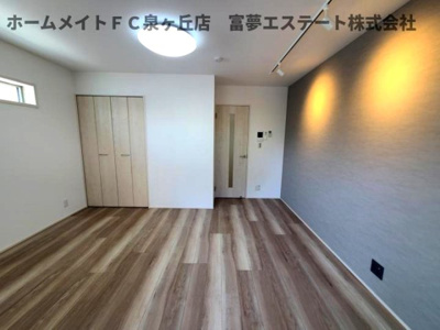 【居間・リビング】 | フジパレス高石駅北Ⅴ番館