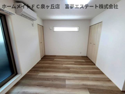 【居間・リビング】 | フジパレス高石駅北Ⅴ番館