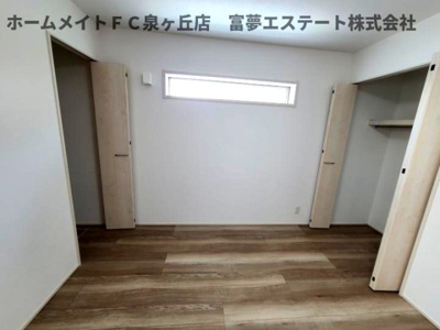 【居間・リビング】 | フジパレス高石駅北Ⅴ番館
