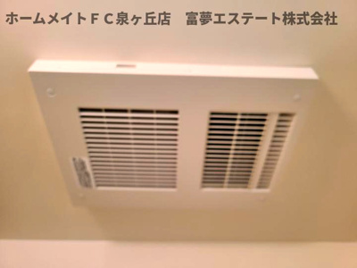 【設備】 | フジパレス高石駅北Ⅴ番館