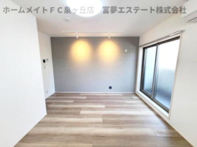 【居間・リビング】 | フジパレス高石駅北Ⅴ番館
