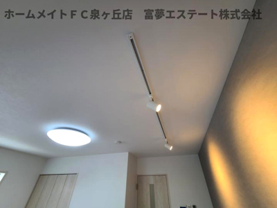 【その他】 | フジパレス高石駅北Ⅴ番館