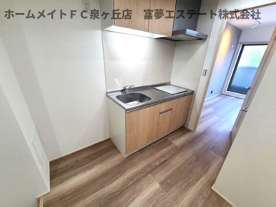【キッチン】 | フジパレス高石駅北Ⅴ番館