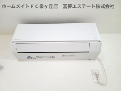 【設備】 | フジパレス高石駅北Ⅴ番館