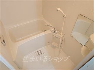 グランドハイツ深川の浴室|追い焚きあり