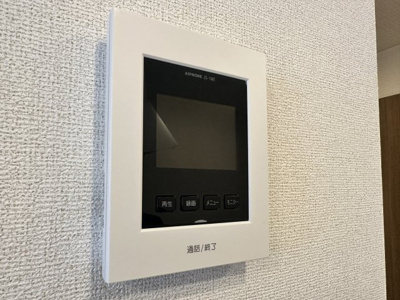 【セキュリティ】 | SoleileⅠ