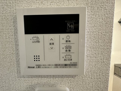【設備】 | SoleileⅠ