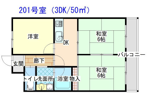 奈良県大和高田市一棟投資マンション【メゾン東中】の間取り