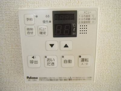 【その他】 | マルベリー