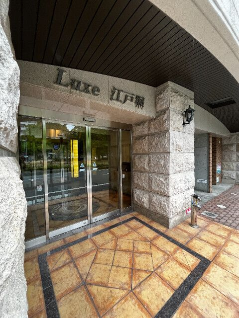 ラグゼ江戸堀
