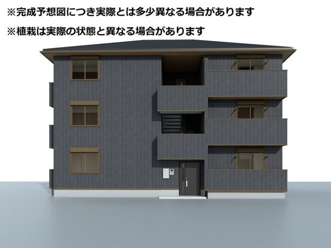 【外観】 | クランツ朝生田