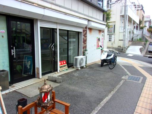 滝の茶屋駅前店舗・事務所