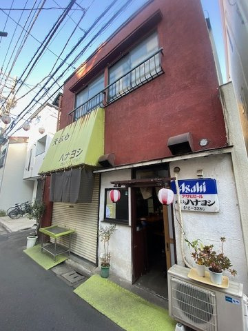 東向島1丁目店舗