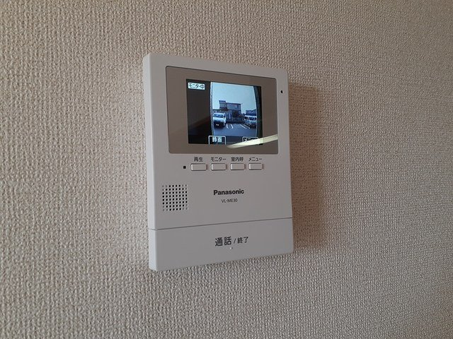 【セキュリティ】 | アヴァンティヒルズ