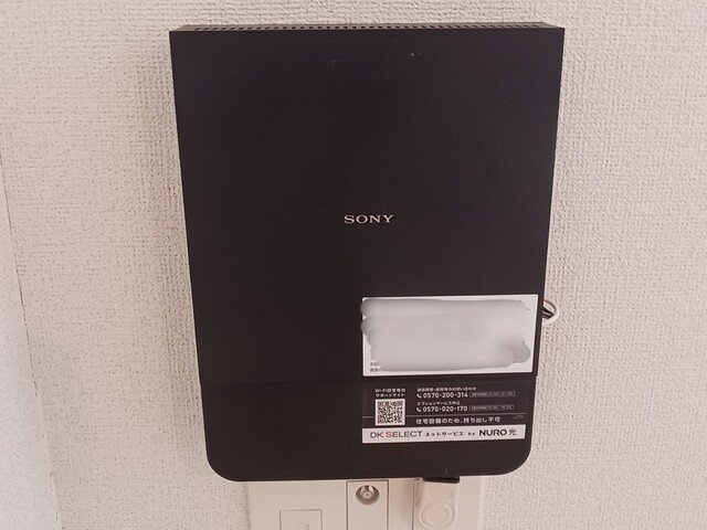 アポロン　Ａのその他