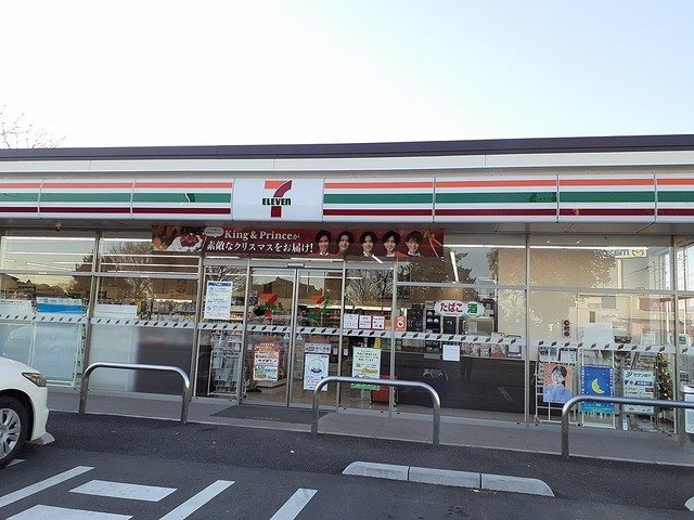 エピナール土浦２の周辺|セブン-イレブン 土浦西並木町まで600m