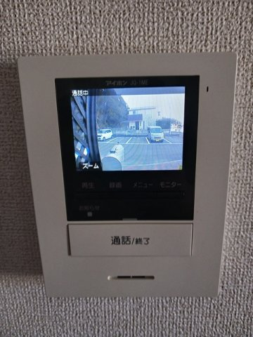 ライジングヒルズのセキュリティ