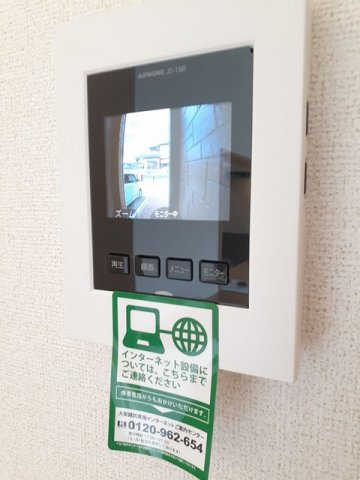 エスペランサⅠのセキュリティ