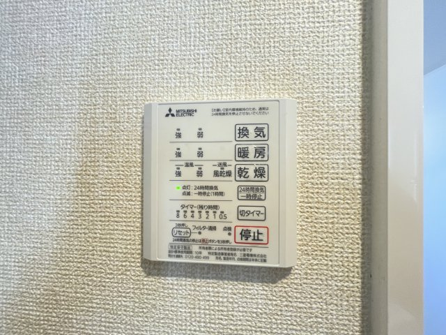 サニーフラット松江の内装