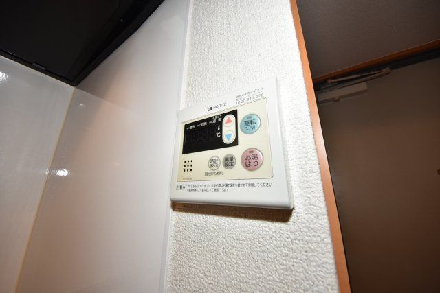 エステムコート難波Ⅱアレグリア