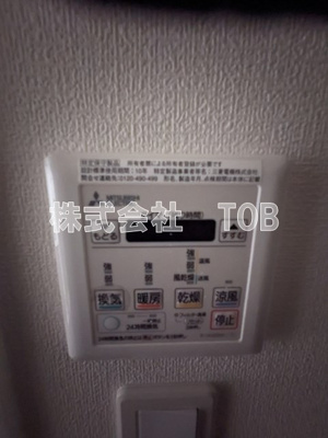 【設備】 | XEBEC明大前-ジーベック明大前- | 浴室乾燥機※クリーニング中の撮影※