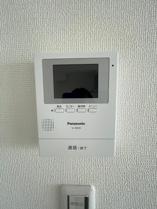 GARDENIA芦屋のセキュリティ