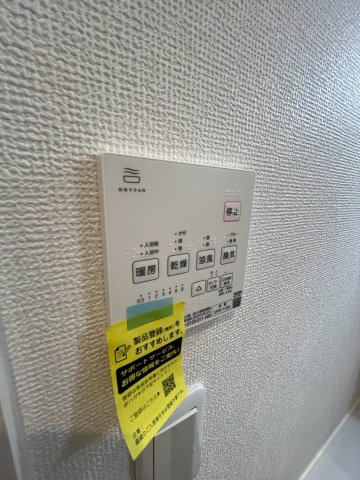 GARDENIA芦屋の設備