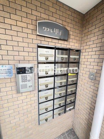 ワコーレ甲南のその他共用部分