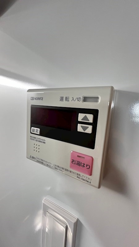 ジェノヴィア学芸大学の設備