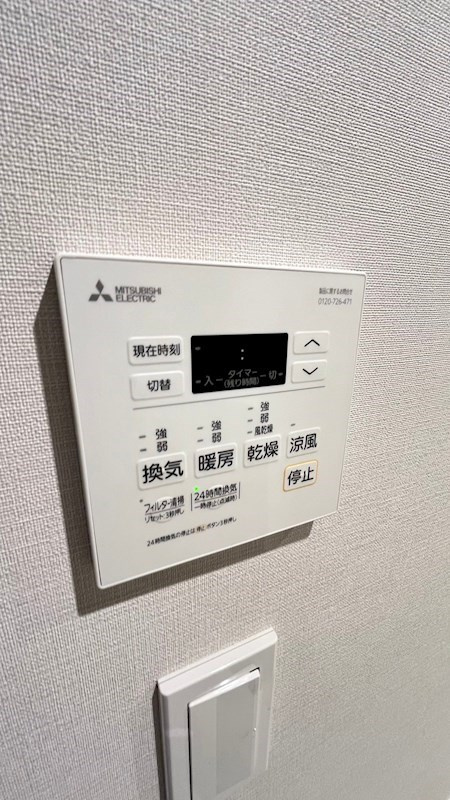 ジェノヴィア学芸大学の設備