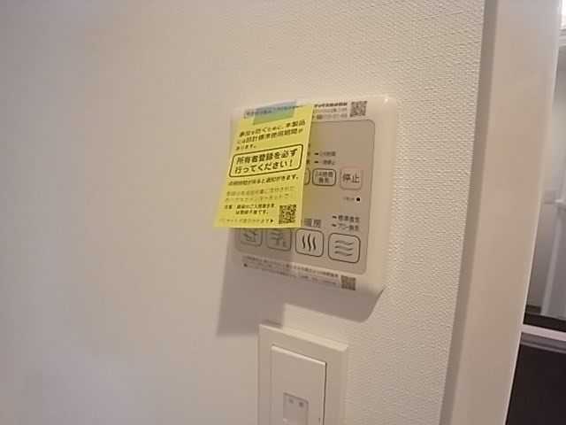 レジデンス神戸レガーロのその他
